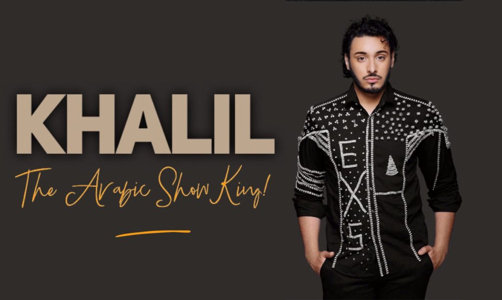 The King of Arabic Dance